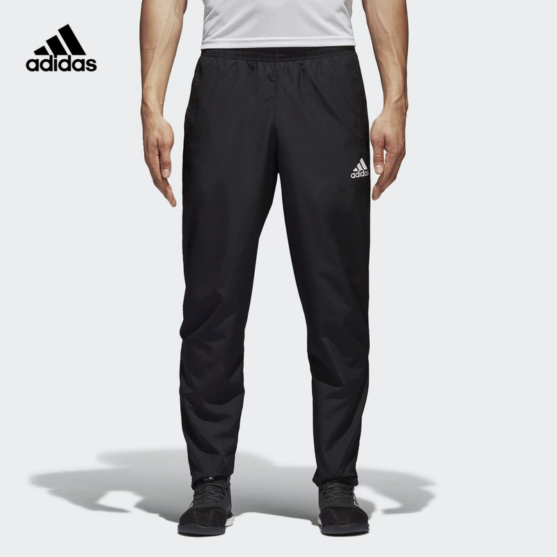 Trang web chính thức của Adidas Quần bóng đá nam Adidas TIRO17 WOV PNT BQ2793 - Quần thể thao