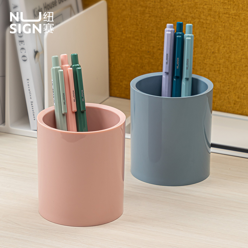 nusign pen holder Female ins Japanese large capacity creative fashion cute student storage pen box Desktop office Nordic net Red pen bucket High face value simple storage box Pen storage
