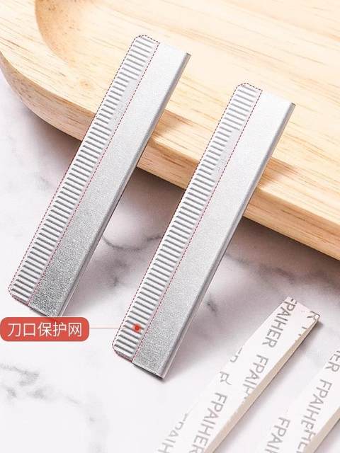 Eyebrow Trimming Blade, Tattoo Eyebrow Trimming, Makeup Artist's Special Eyebrow Razor, White Gold Stainless Steel Tattoo Eyebrow Razor, Good Sharpness