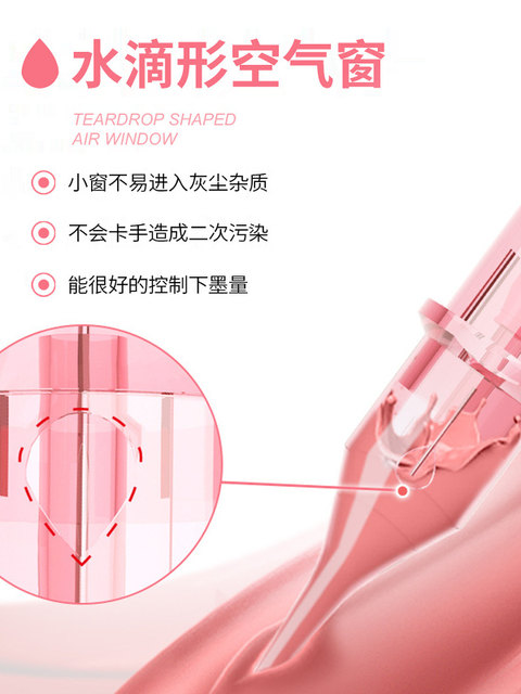 Yd Current Meter Integrated Needle Full Disposable Tattoo Needle Large Cartridge Oblique Cut Embroidery Needle Long Single Needle Naixiuni