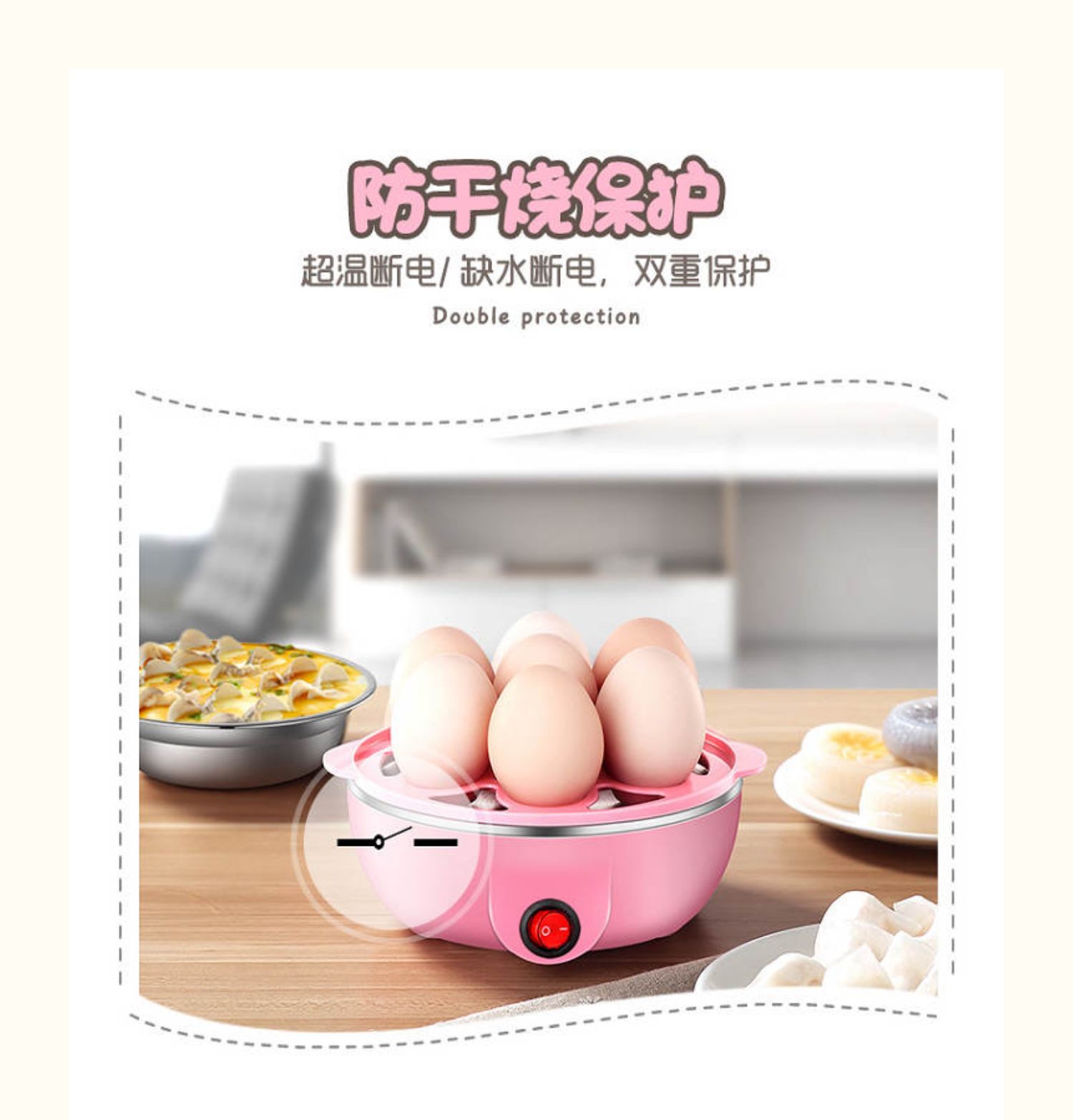 nồi hấp bằng điện Fugui gấu hộ gia đình ba lớp đa năng nồi trứng tự động tắt máy hấp trứng mini bé ăn sáng - Nồi trứng noi hap