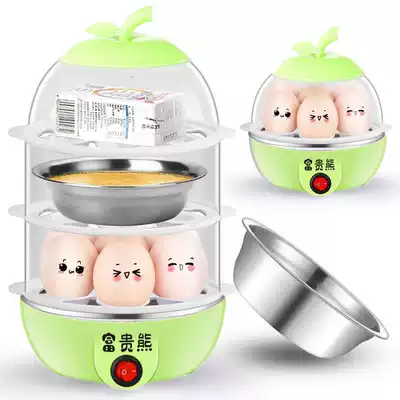Breakfast artifact household three-layer multifunctional egg cooker automatic power off mini egg steamer baby egg custard machine