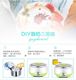 Yogurt artifact household yogurt machine multi-functional fully automatic self-made small fermented glass sub-cup natto rice wine