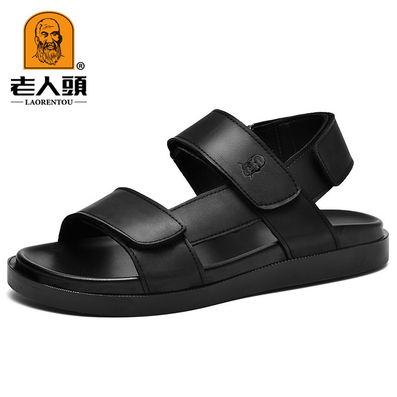 DARKNESS童装优选店