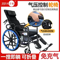 Коляска Jijia, слегка складывающаяся с многофункциональным параличом, может лежать на пожилых людей, а пожилые люди с ограниченными возможностями с ограниченными возможностями