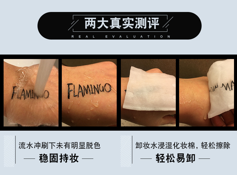 Bút kẻ mắt nữ không thấm nước loại bút chì cứng, lười biếng chính hãng chất lỏng hàng đầu cửa hàng trang web chính thức Li Jiaqi giả đồng bằng - Bút kẻ mắt kẻ mắt black rouge