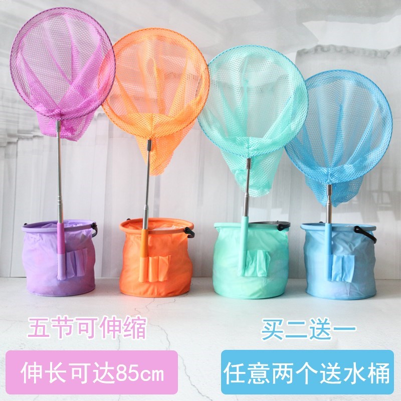 Child Telescopic Rod Trap Nets Catch Insect Nets For Cicadas Butterfly Dragonfly Nets Catch Small Shrimps Tadpole Bailing Nets