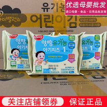Korea Import Baby Xin Seoul Cheesecheese Children tonic calcium ready-to-eat snacks supplement 6-18 months 22 July