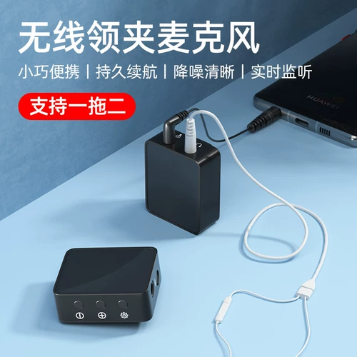 Apple, беспроводной микрофон, мобильный телефон, камера, оборудование, пчела, iphone, bluetooth