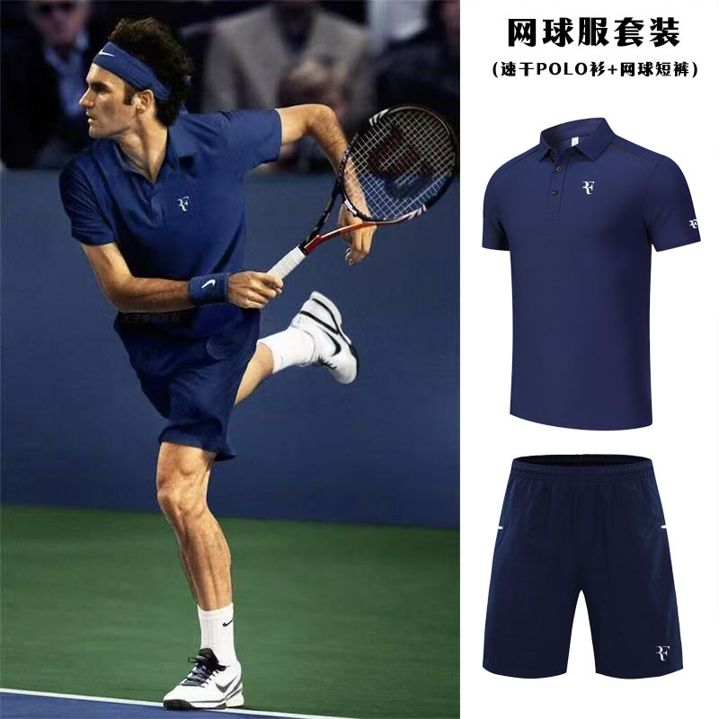 2025 New Federer Tennis Suit Men's Quick-Drying Ice Silk Sunscreen Polo Shirt Breathable Sports Training Shorts