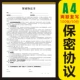 2 последовательные книги 2 подряд книги