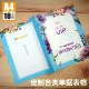 VIP VIP -реестр 10 книг