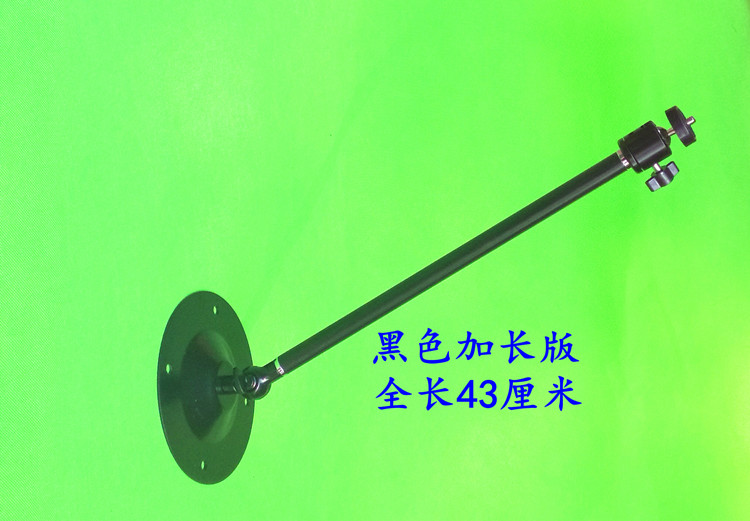 Đáng tin cậy lưu trữ tường máy vi khung khung thông qua hộ gia đình gấp phổ máy chiếu treo tường khung treo - Phụ kiện máy chiếu giá treo máy chiếu 60cm