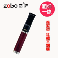 ZOBO Подлинная фильтрация сигарет, курение дымового типа красного сандало