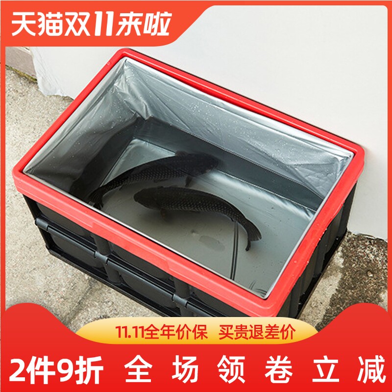 Car trunk storage Foldable multi-function breathable storage box basket storage box Large plastic with waterproof bag