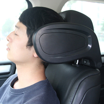 Car headrest neck pillow pillow seat rear child side pillow protection cervical spine car long-distance sleeping artifact