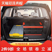 (New product) trunk storage box plastic foldable 55L upgraded with buckle storage box
