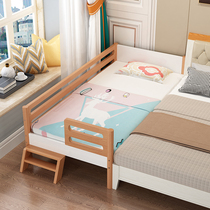 beech wood children bed splicing large bed solid wood small bed widening bed sideband guard rail male girl single crib