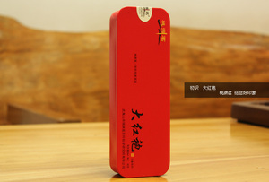 10.1元包邮 桃渊茗 大红袍与正山小种红茶 试喝装