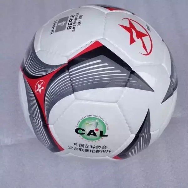 Ballon de football - Ref 7131 Image 9