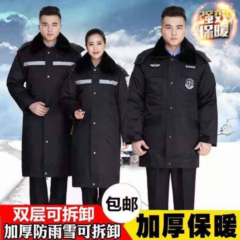 Thickened Security Uniform Cotton Clothing Shorts Anti-Chilling Wear Labour Palate Male Security Work Clothes Winter Clothing Cotton Clog Print Logo