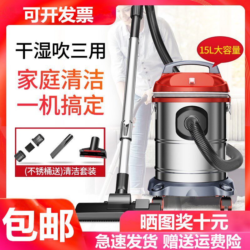 New products Electric dust suction Handheld handheld Household Carpet Suction Layer Orange Dust Cleaning Suction ash Divine Home Handout