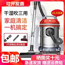New electric vacuum handheld portable household carpet absorbent orange dust cleaning ash artifact household hand