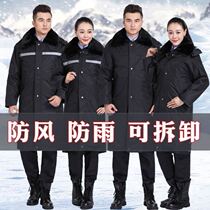 Thickened security cotton-padded clothes men and women cotton coats winter uniforms