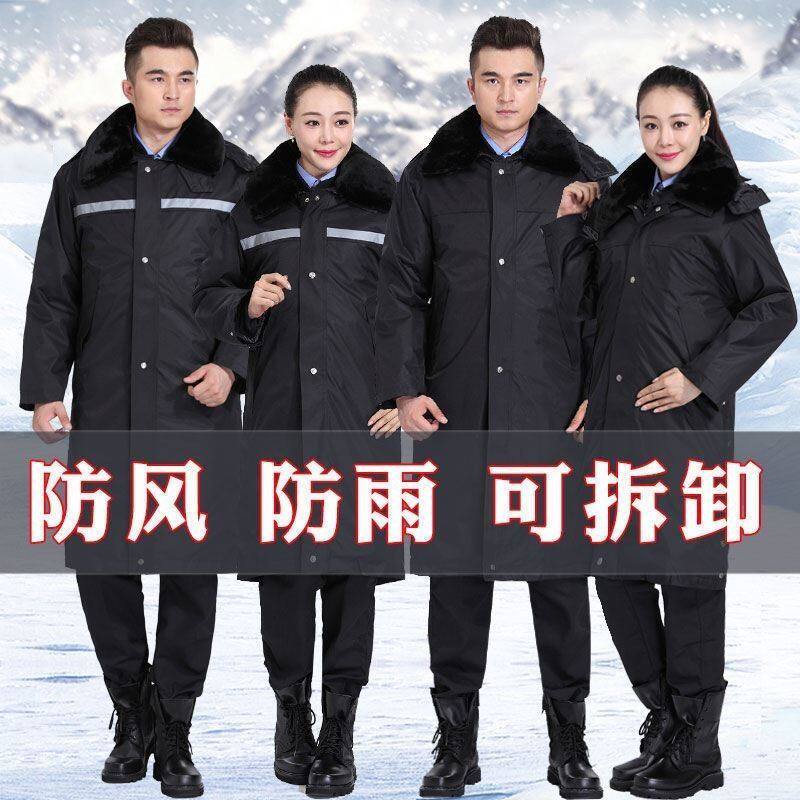 Security cotton coat thickened male winter cotton coat cotton coat in long version anti-chill wear workwear cotton padded jacket female imprint logo
