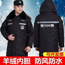 Cotton coat men and women winter thickened pure cotton yellow cotton coat long security service labor protection live face can be removed and washed