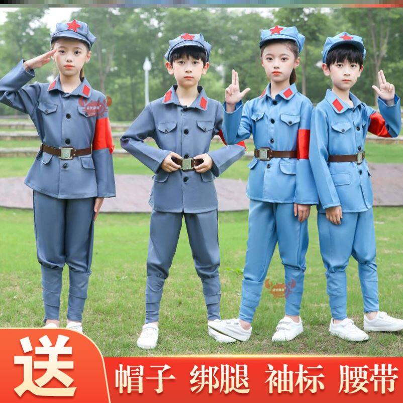 New Year's Day Children perform a large chorus to serve New Year's Eve Gala Primary School Primary School Primary School Children's Little Red Army drama Performance Red Stars Glitter