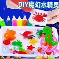 Magical childrens educational expansion toys dreamy water elf baby crystal non-toxic set water beads to soak big animals