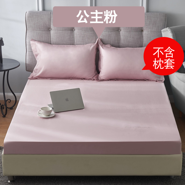 Xuân 2019 sản phẩm mới màu rắn 60 giường cotton satin dài chủ lực mẫu đơn 1,5m 1,8 m giường giá đặc biệt - Trang bị Covers Ga chun và ga phủ