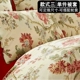 Xuất khẩu 60 Ai Cập dài chủ yếu bông một mảnh bông satin chăn bông chăn che 230x250 240x260 tùy chỉnh - Quilt Covers