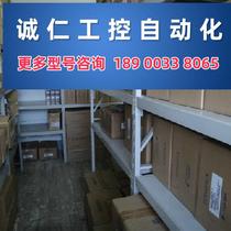 Bargaining SGMSH-30ACA61 3kw motor brand new original special price in stock with one year warranty in stock