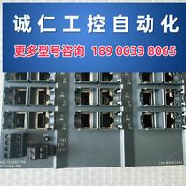 Bargaining switch 6GK5124-0BA00-2AA3 original spot good bargaining spot