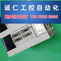Negotiation price MR-J2S-70A Mitsubishi servo driver condition as shown in the picture Negotiation spot price