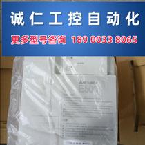 Negotiate price FR-A720-3 7K FR-A740-3 7K quality assurance please inquire for spot price