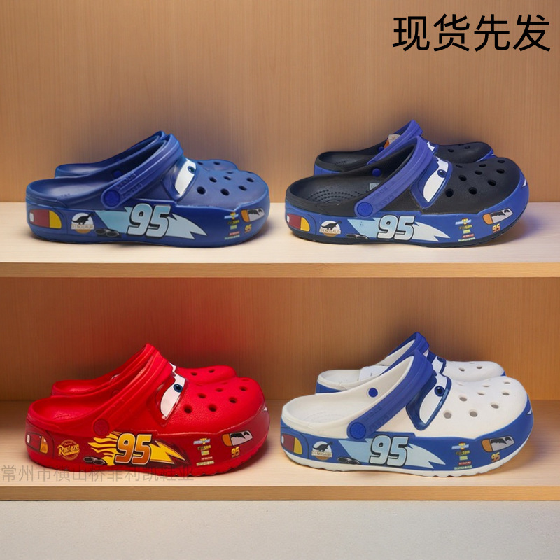 Crocs New Adult 95 Mcqueen Car-Themed Clogs for Men and Women, Non-Slip Sandals, Fashionable and Durable Crocs New Adult 95 Mcqueen Car-Themed Clogs for Men and Women, Non-Slip Sandals, Fashionable and Durable