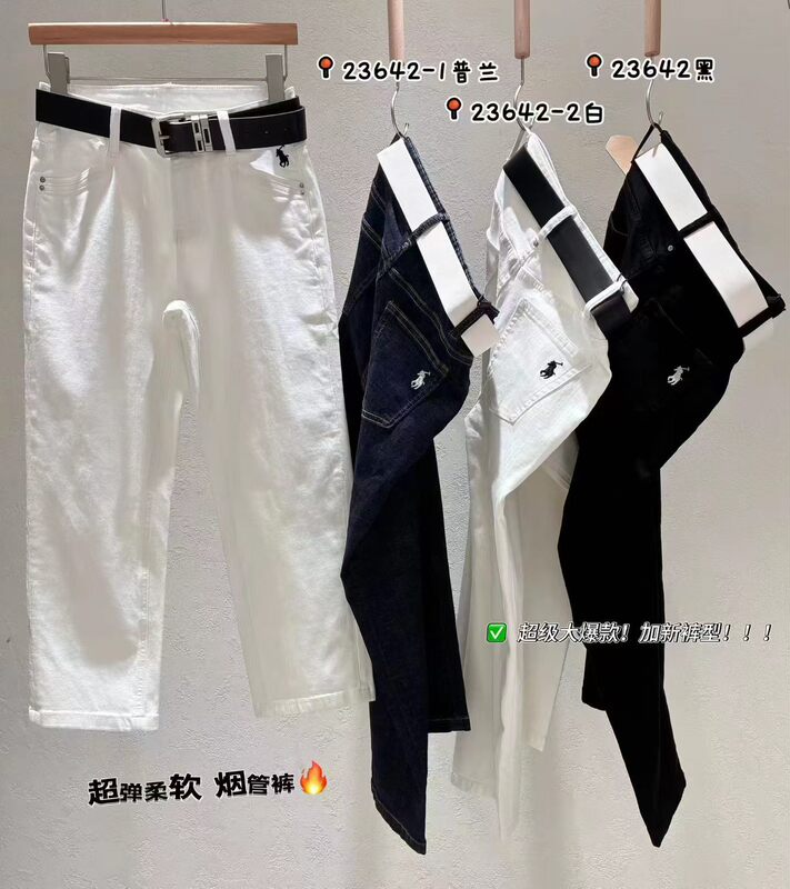 Guyue Genuine Summer New Product 23642 Super Elastic, Soft, Comfortable, Versatile and Fashionable Cigarette Pants Are Now on the Market