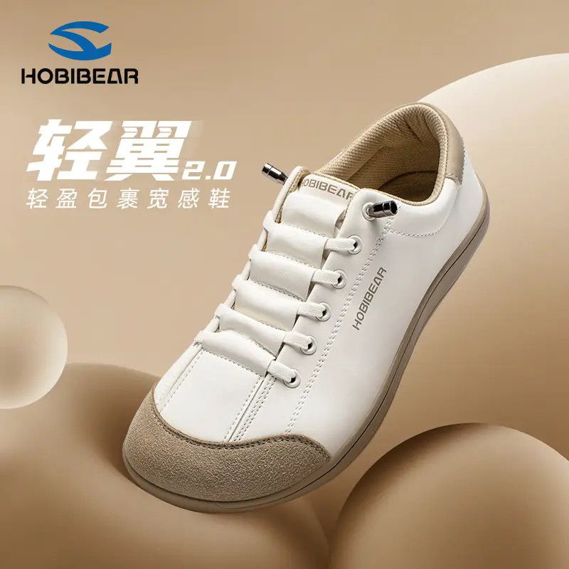 Hobibear Autumn Men's Shoes Men's Casual Shoes Slip-On Commuting Work Shoes Thin Sole Wide Fit Big Toe Barefoot Shoes