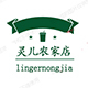 灵儿农家店的LOGO