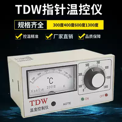 TDW-2001 2002 pointer type temperature controller temperature controller regulator K1300 degree resistance furnace temperature control meter