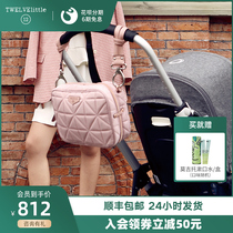 New York 12little Lite mommy bag crossbody shoulder bag portable lightweight out maternal and child bag BG504BP