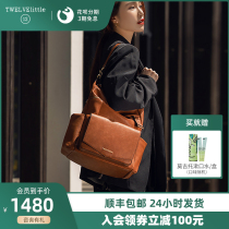 TWELVElittle New York fun crossbody bag women 2020 new fashion light luxury bag joker single shoulder backpack