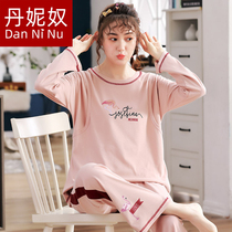 Month clothes Spring and autumn and winter cotton sweat-absorbing October 11 pregnant womens pajamas postpartum feeding loose breastfeeding can be worn outside