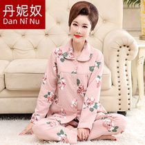 Autumn and winter cotton thickened warm womens pajama suit air layer solid color padded mom home clothes two-piece set