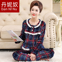 Spring and autumn and winter middle-aged and elderly mother pajamas for women middle-aged and old flannel coral velvet thickened mother-in-law