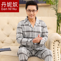 Mens pajamas long-sleeved cotton spring and autumn season for the elderly father father autumn and winter plus size home wear suit