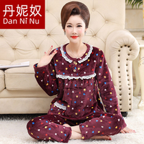 Spring and autumn and winter middle-aged and elderly mother pajamas for women middle-aged and old flannel coral velvet thickened mother-in-law